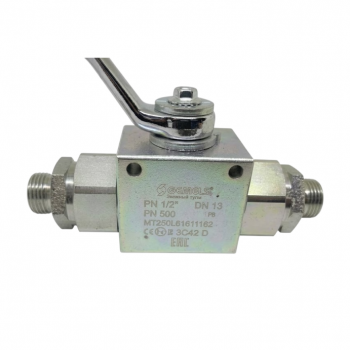 2-х ходовой кран высокого давления